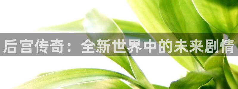 雷火竞技app官网入口
