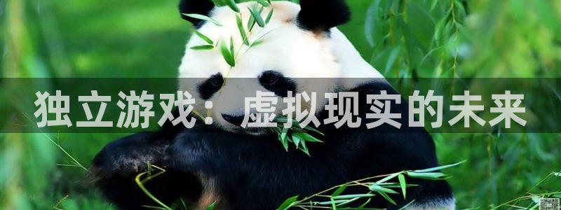 雷火竞技官网app下载苹果