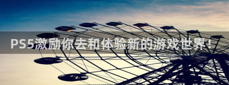 雷火竞技app下载官方版