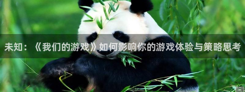 雷火竞技app官网下载