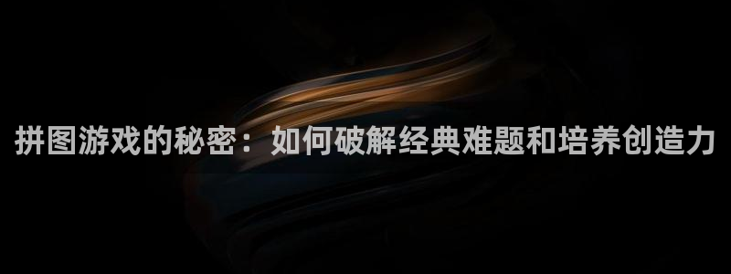 雷火竞技官网app下载苹果