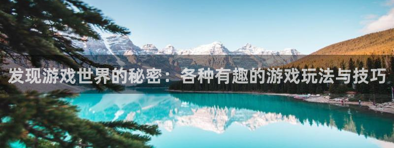 雷火竞技官网app下载苹果