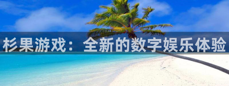 雷火竞技官方客服电话人工服务