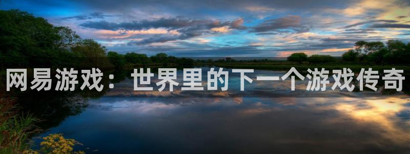 雷火竞技app下载官方版