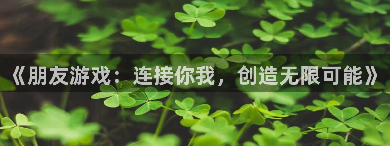 雷火竞技app官网入口网址