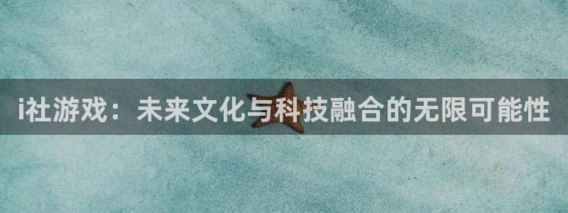 雷火竞技官方网站入口下载苹果