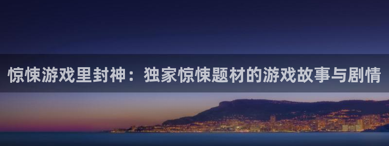 雷火竞技电竞官网入口下载