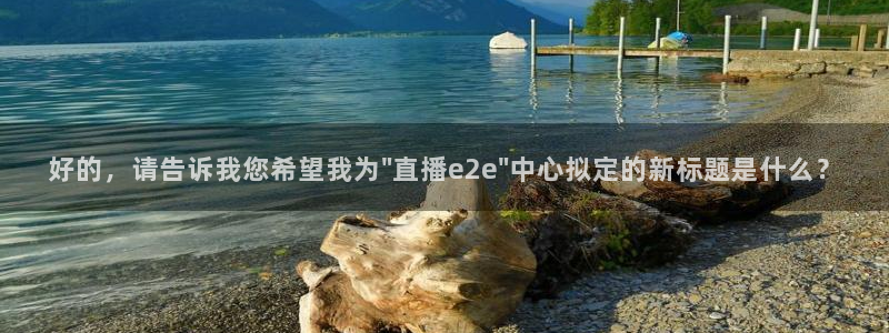 9255tv直播无插件nba