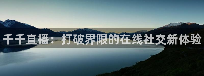新闻图片
